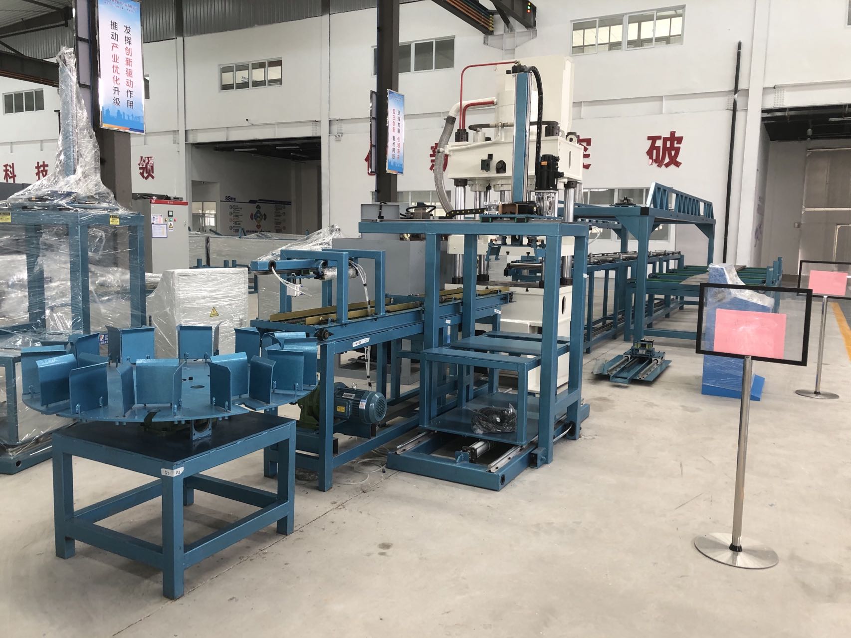 錨索生產(chǎn)線運(yùn)行環(huán)境