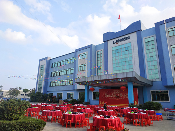 年會回顧|揚帆起航,共創輝煌 年會回顧|揚帆起航,共創輝煌